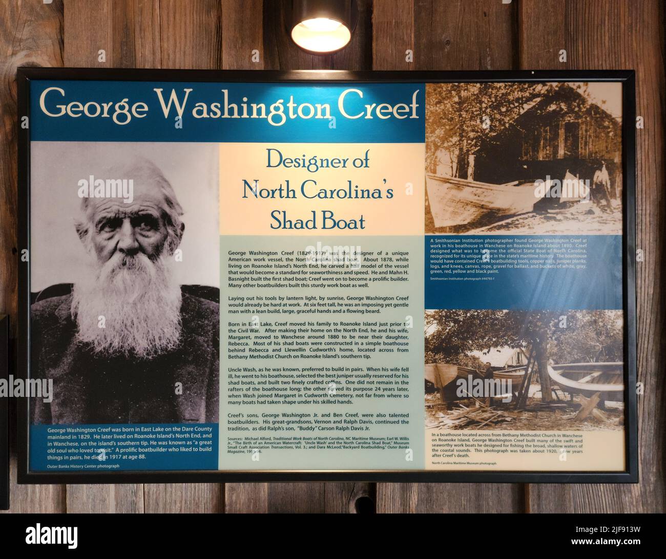 George Washington Creef exhibit with an explanation of shad boats at the Roanoke Maritime Museum in Manteo, Roanoke Island, North Carolina. Stock Photo