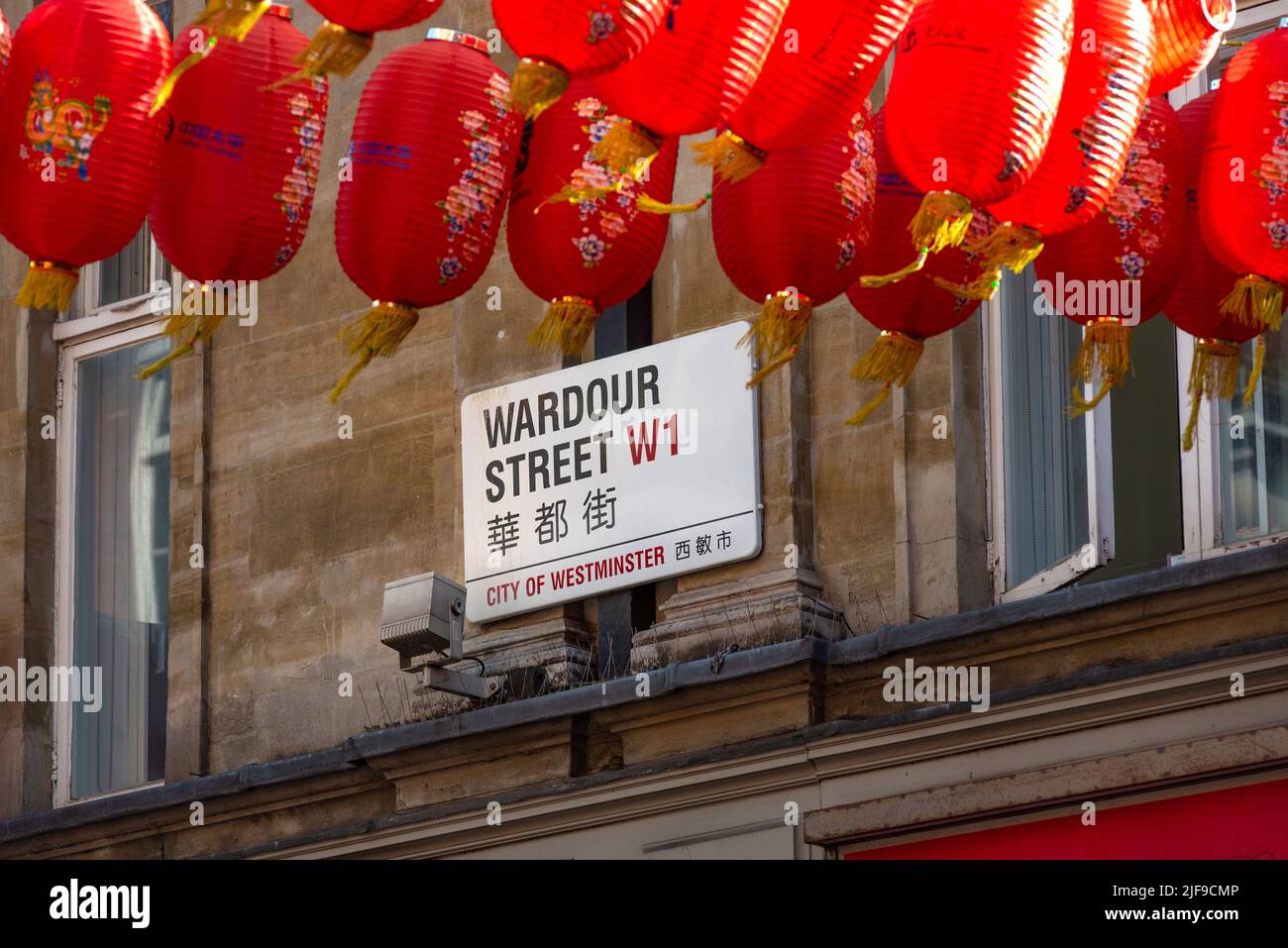 London, United Kingdom. June 28th 2022 Street sign for Wardour Street W1 in the City of Westminster, Central London, UK. Stock Photo