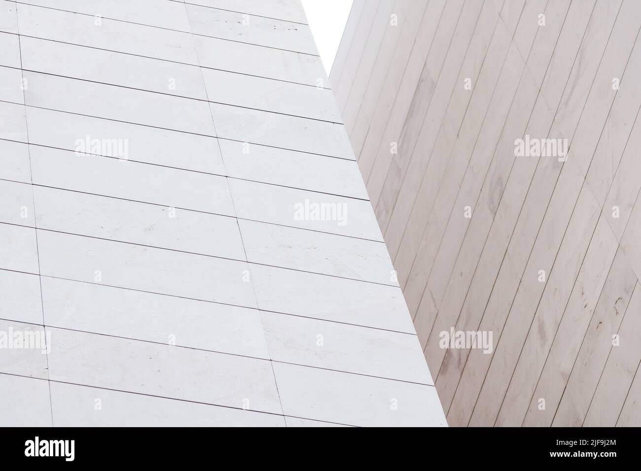 Abstract modern architecture. Close up of a contemporary office building exterior. Stock Photo