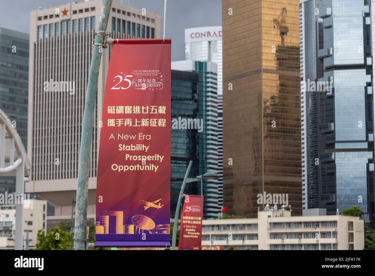 Banners and decorations can be seen throughout the city of Hong Kong