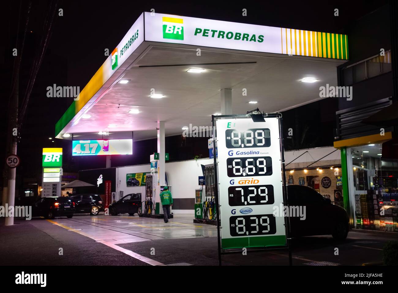 Sao Paulo, Brazil oil company and gas station Petrobras BR. High