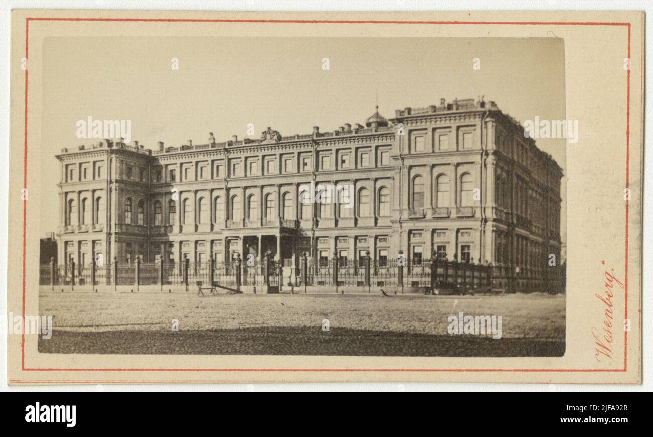 Institutet i S:t Petersburg. Stock Photo