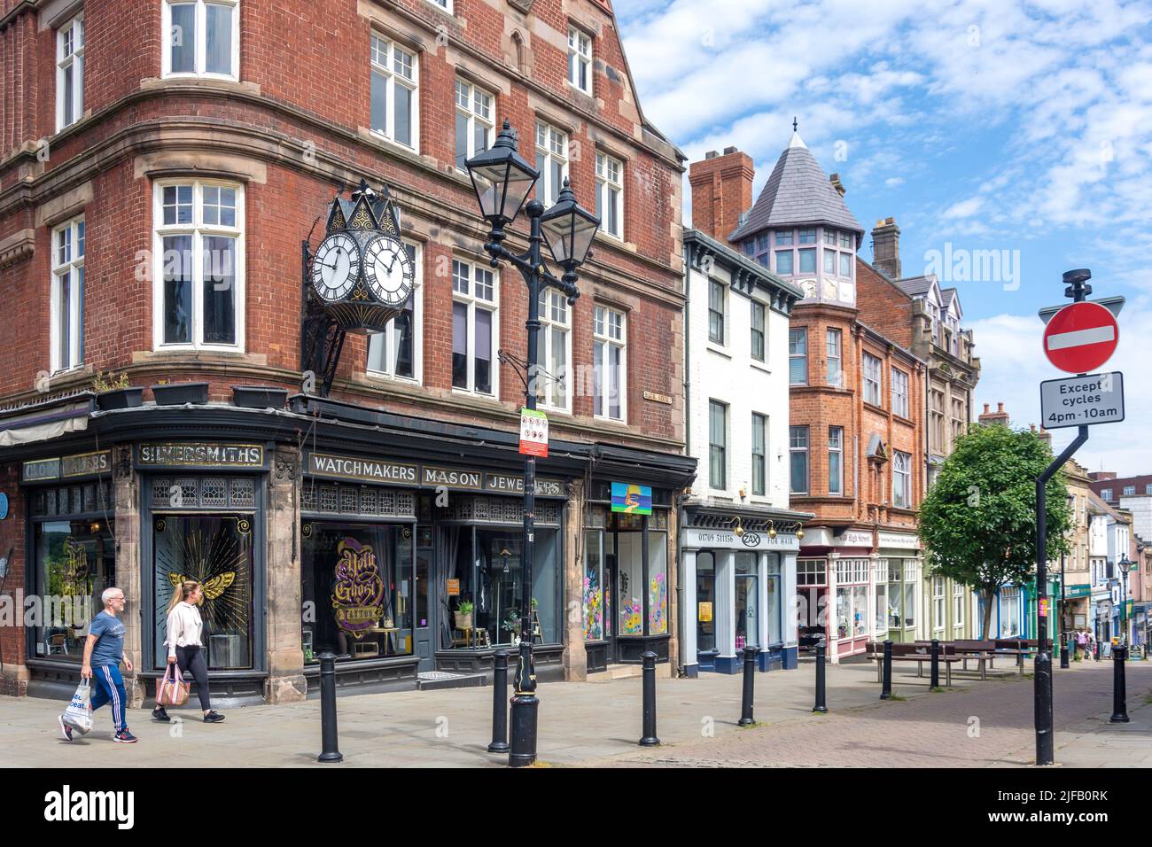 High Street, Rotherham, South Yorkshire, England, United Kingdom Stock