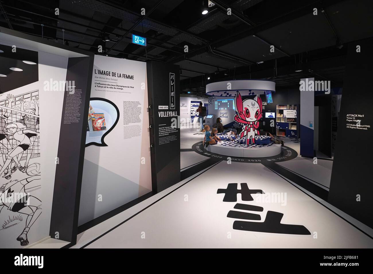 Switzerland, Canton of Vaud, Lausanne, district of Ouchy, the Olympic museum, Tokyo 2020 Sport X Manga Stock Photo