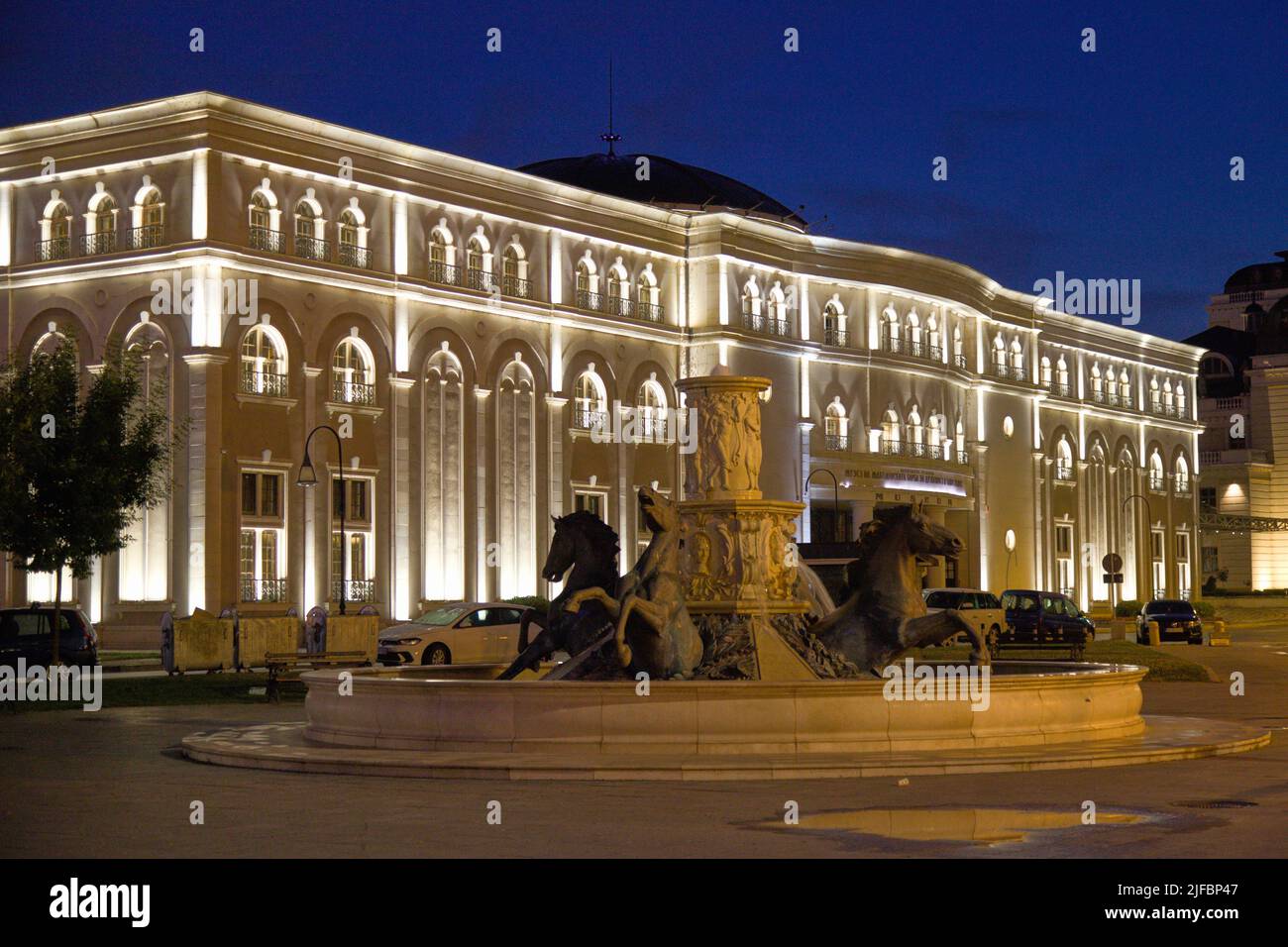 North Macedonia, Skopje, Museum of the Macedonian Struggle Stock Photo