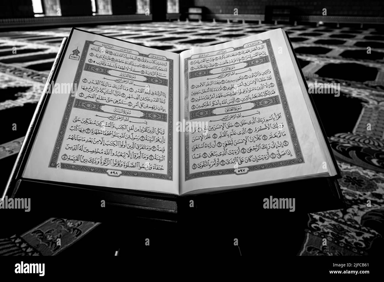The Holy Quran inside the Mosque black and white version. Clicked in Dammam Masjid Saudi Arabia Stock Photo