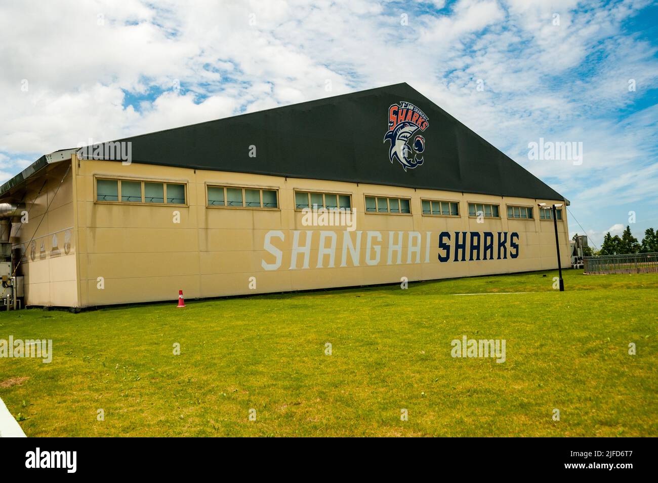 The Shanghai Sharks training camp building at the Sanjiagang Greenland International Resort, Pudong, Shanghai, China. Stock Photo