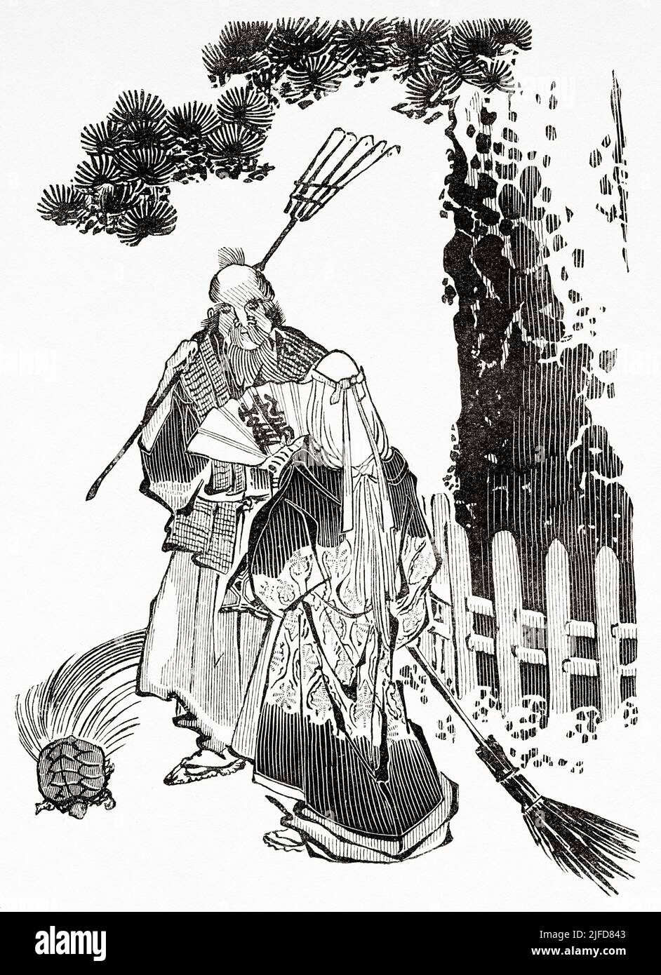 Old Japanese illustration depicting Baucis and Philemon Stock Photo