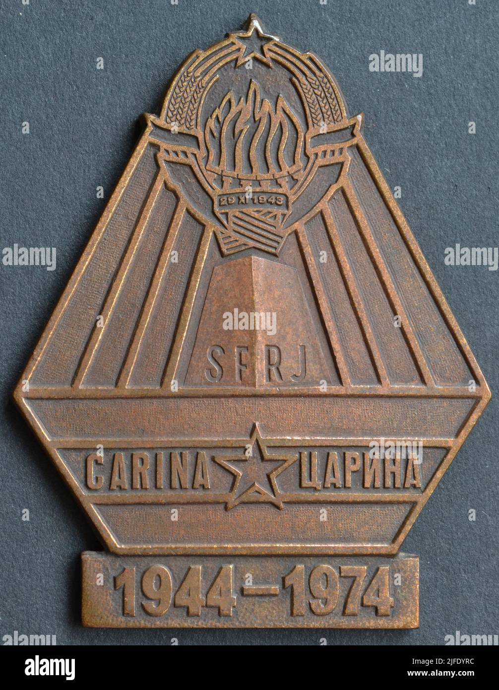 Medallion issued by Yugoslavia, celebrating 30th anniversary of Yugoslavian customs, circa 1974. Stock Photo