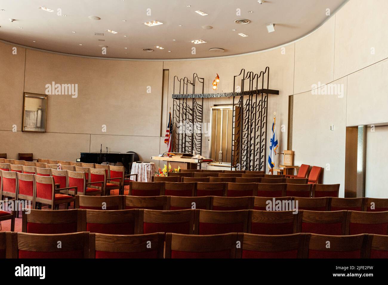 Congregation Rodeph Sholom - the Schnurmacher Chapel on the 6th floor Stock Photo