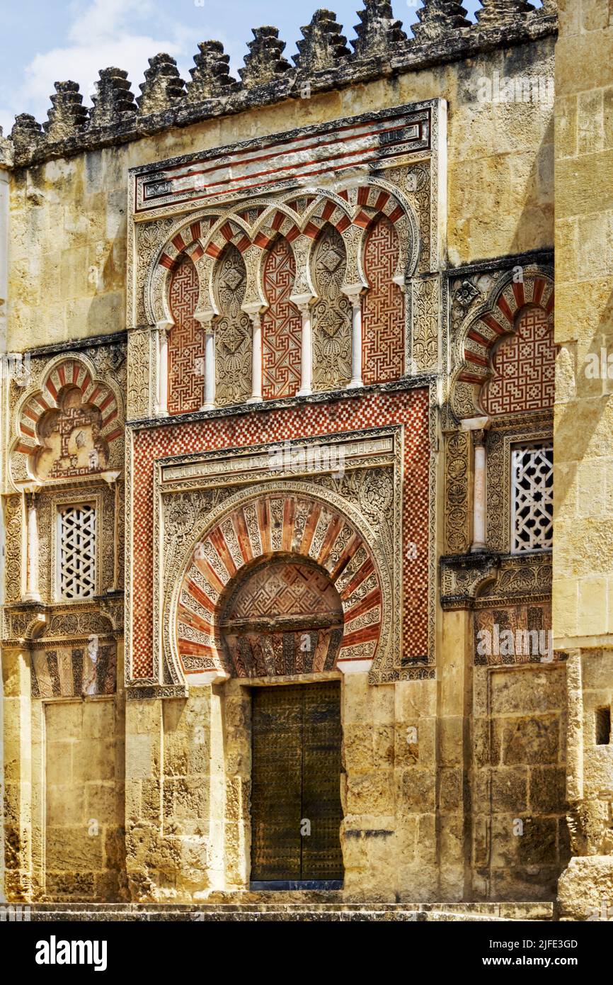 Cordoba, Andalucia, Spain - Beautiful Gate of San Esteban, one of the doorways into the medieval Mezquita or Mosque Cathedral Stock Photo