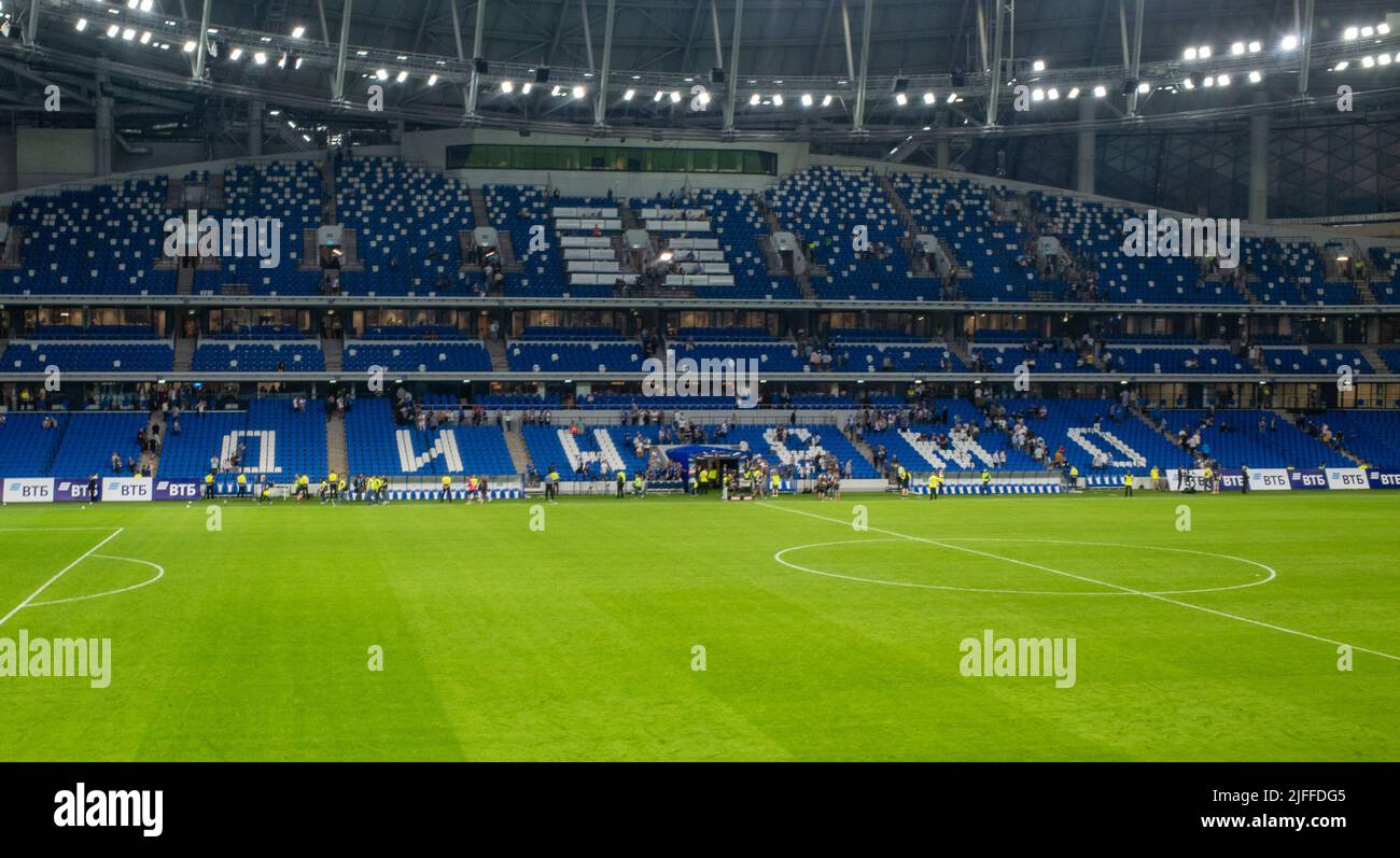Central Dynamo Stadium FC Dynamo Moscow FC Spartak Moscow Russian