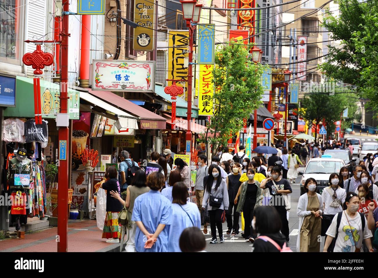Yokohama streets 'Chinatown' Stock Photo