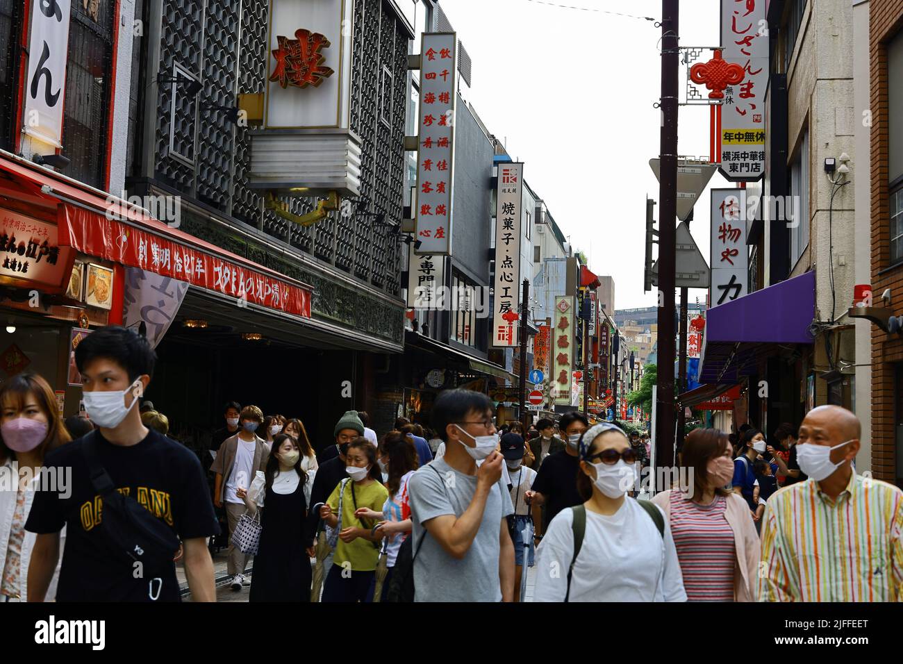 Yokohama streets 'Chinatown' Stock Photo