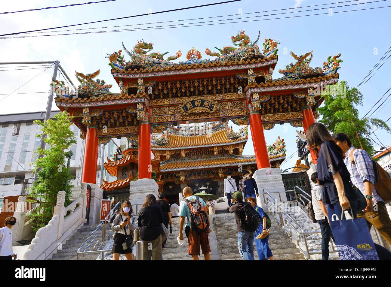 Yokohama Street 'Chinatown' Stock Photo