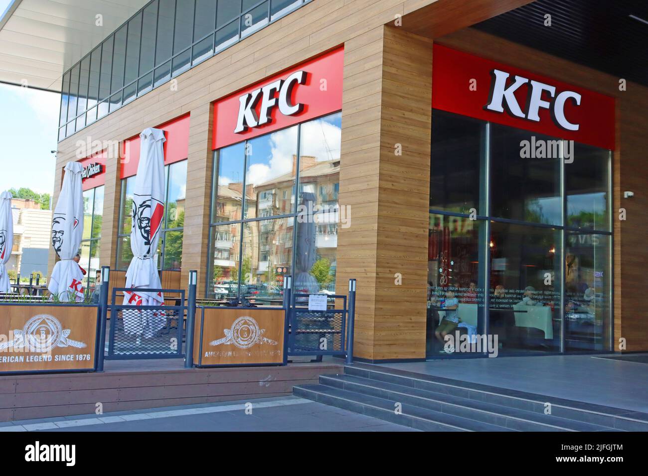 Vinnytsia, Ukraine - June 18, 2022: KFC restaurant. Kentucky Fried Chicken is an American fast food restaurant chain headquartered in Louisville Stock Photo