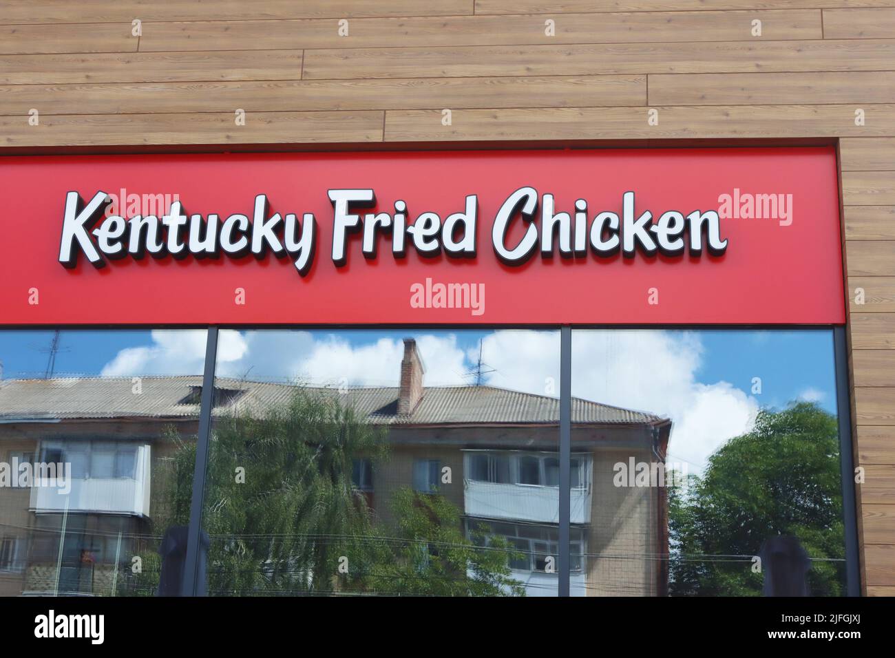 Vinnytsia, Ukraine June 18, 2022 KFC restaurant. Kentucky Fried