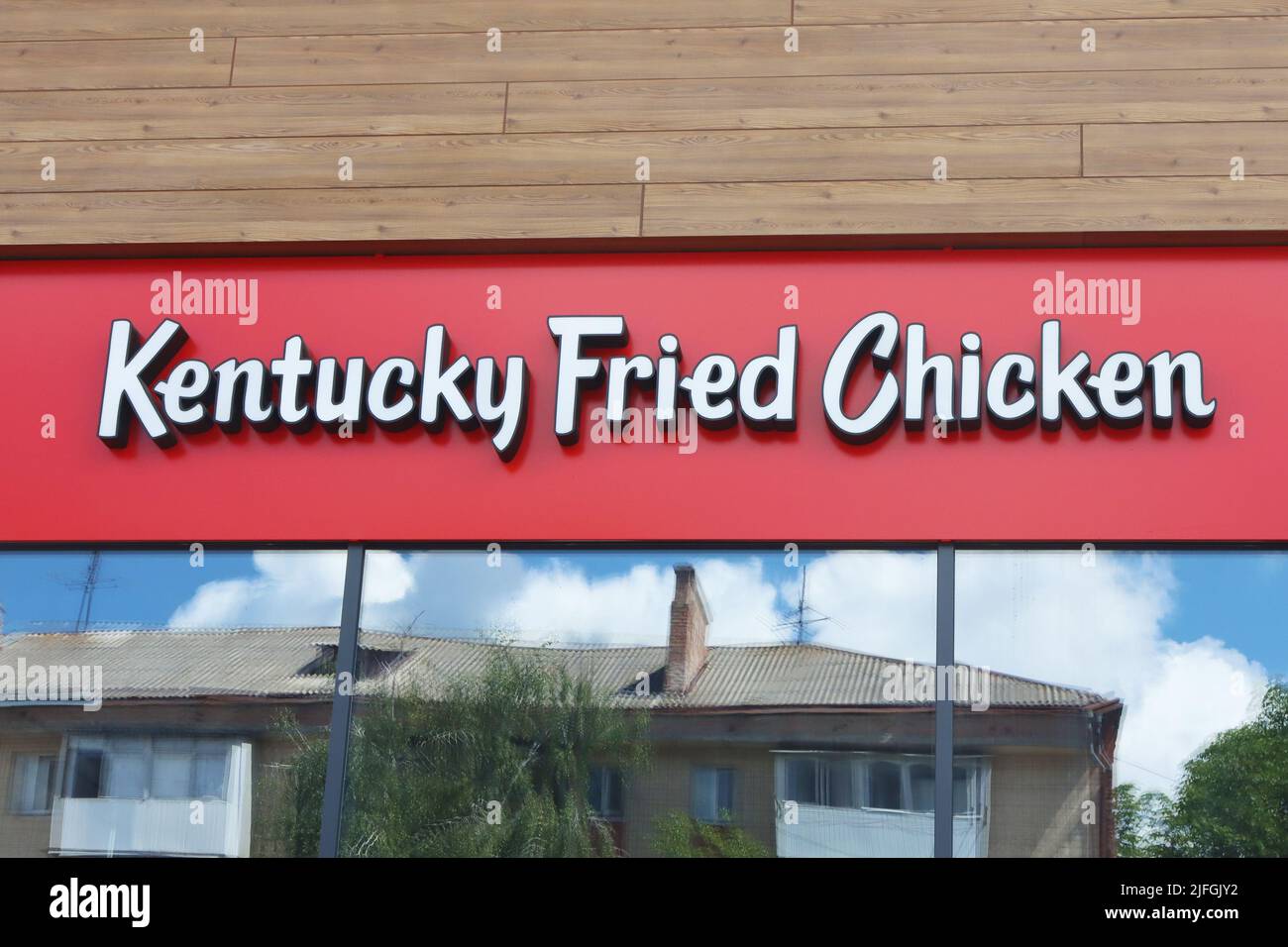 Vinnytsia, Ukraine June 18, 2022 KFC restaurant. Kentucky Fried