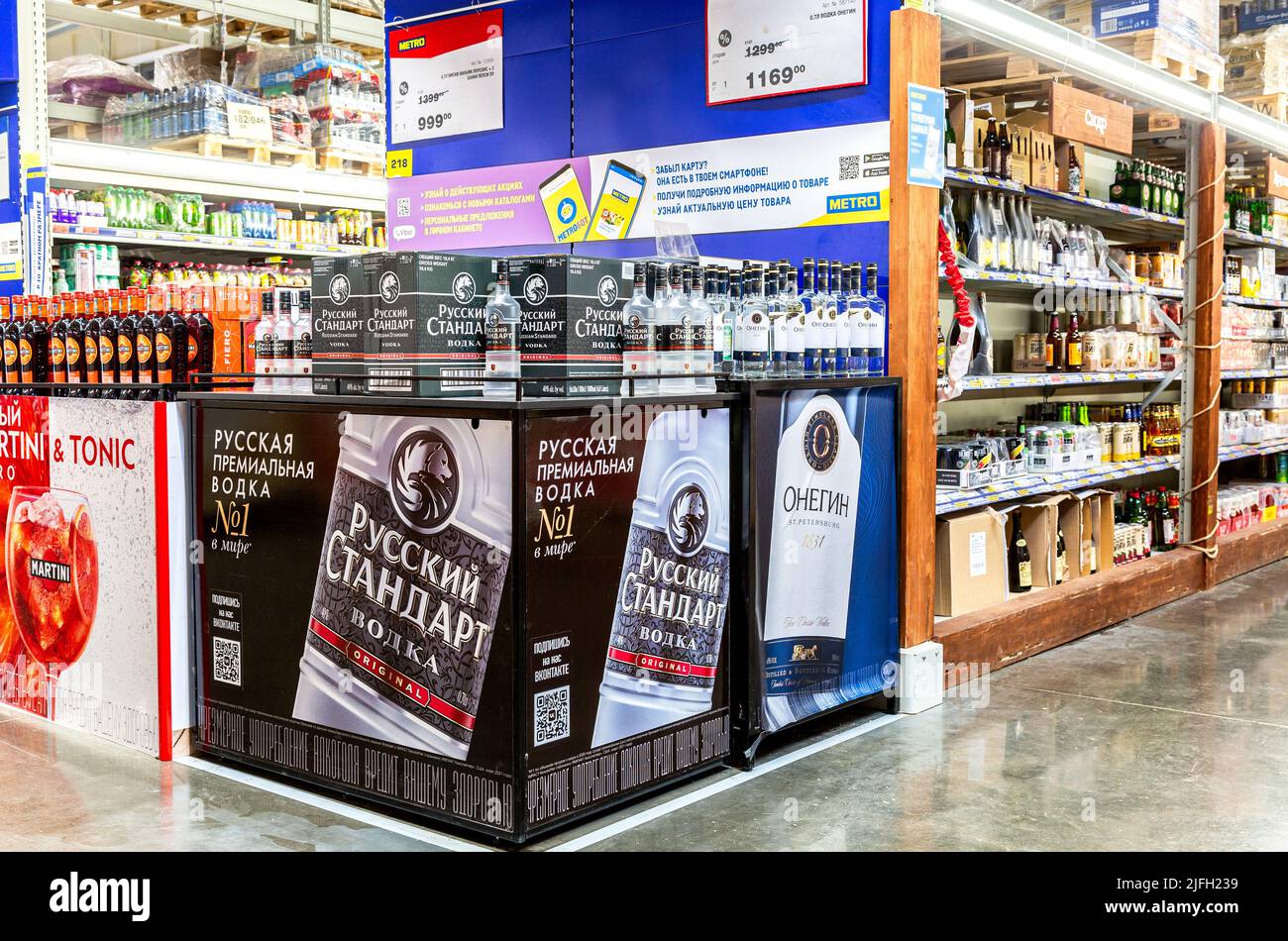 Samara, Russia - June 25, 2022: Russian Standard vodka ready for sale on the shelf in a superstore. Bottled alcoholic beverages and spirit drinks Stock Photo