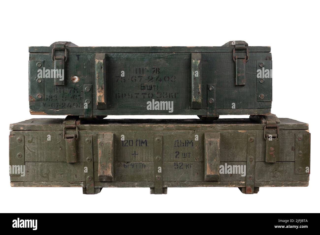 Army ammunition stack of green crates. Text in russian - type of ammunition, projectile caliber, projectile type, number of pieces and weight. Isolate Stock Photo