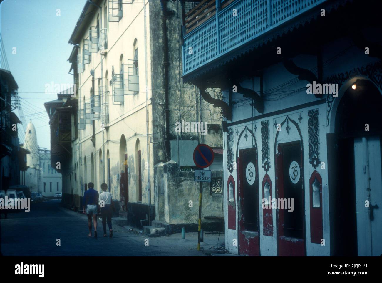 Merchant houses in old Mombasa, 1965, Kenya Stock Photo