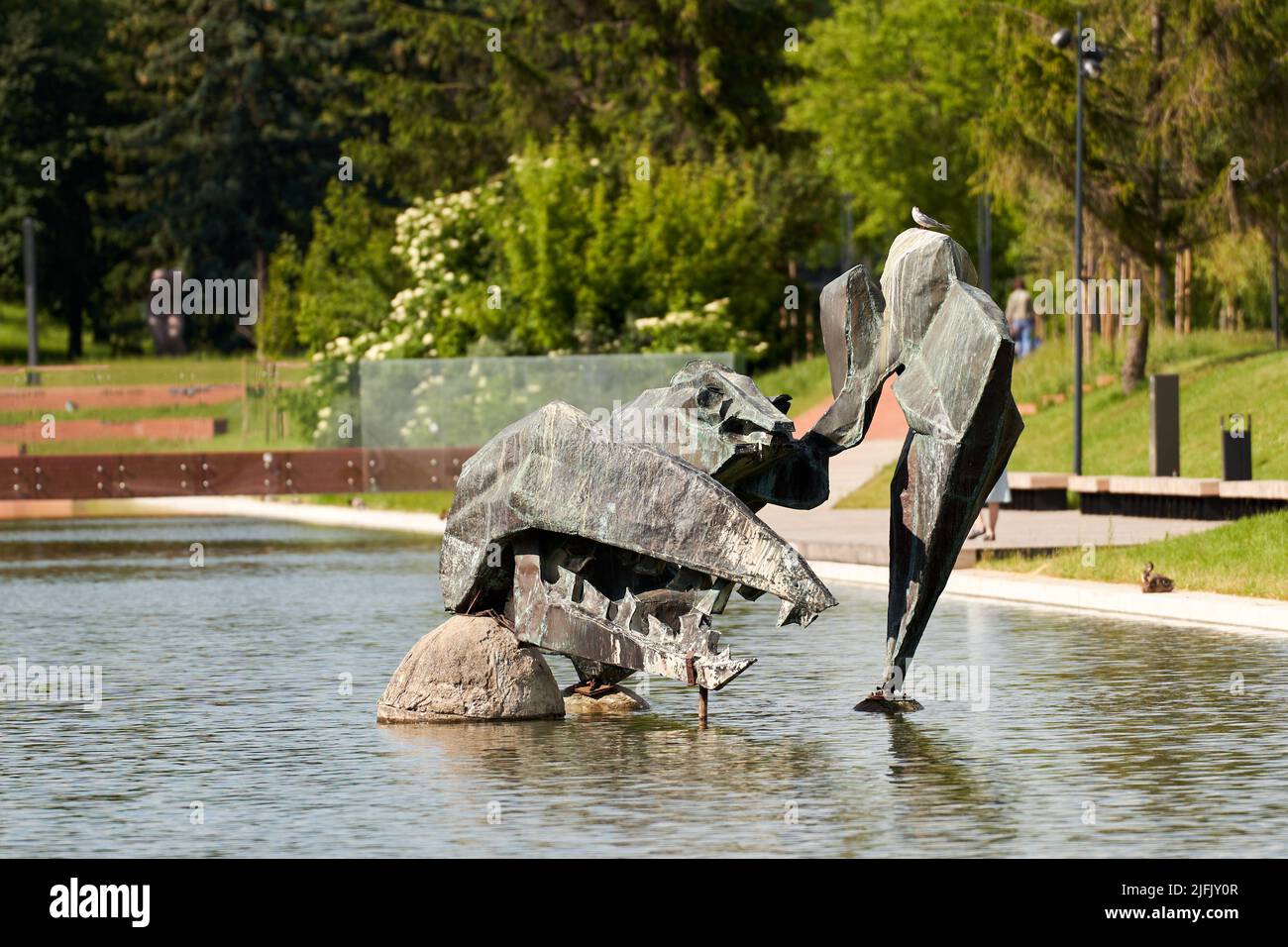 Symbol of Panevezys town in Lithuania: metal cancer sculpture - Old Riverbed Park Stock Photo
