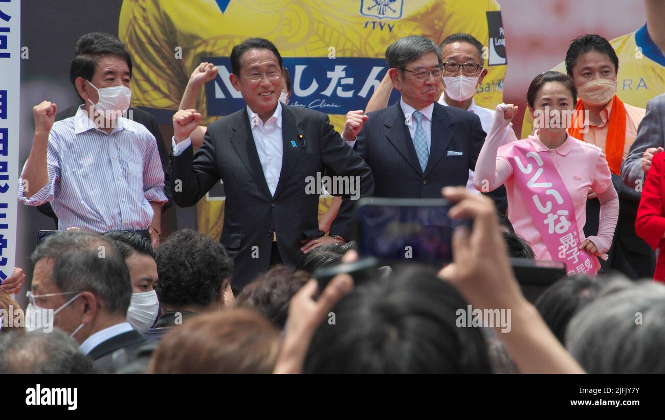 (L-R) Member of the House of Representatives, Hakubun Shimomura, Japan's Prime Minister Fumio Kishida, actor Koji Ishizaka and candidate Akiko Ikuina raises their fist during the campaign for candidate Akiko Ikuina of the Upper House election in Tokyo on July 3, 2022. Credit: AFLO/Alamy Live News Stock Photo