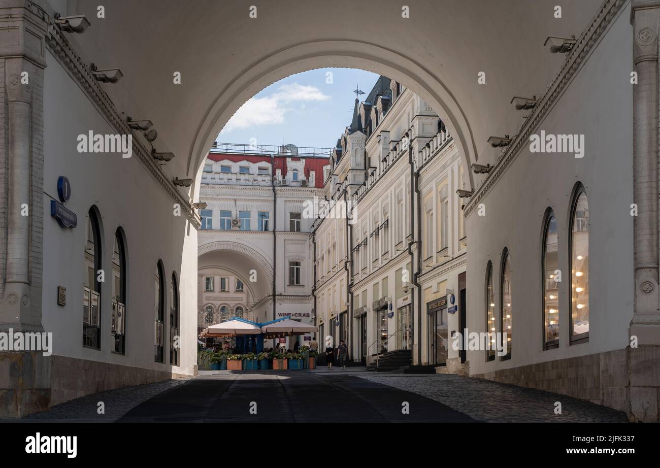 Moscow, Russia - June 3, 2022: Tretyakovsky lane in the center of Moscow near Red Square. Tretyakov gate in downtown. High quality photo Stock Photo