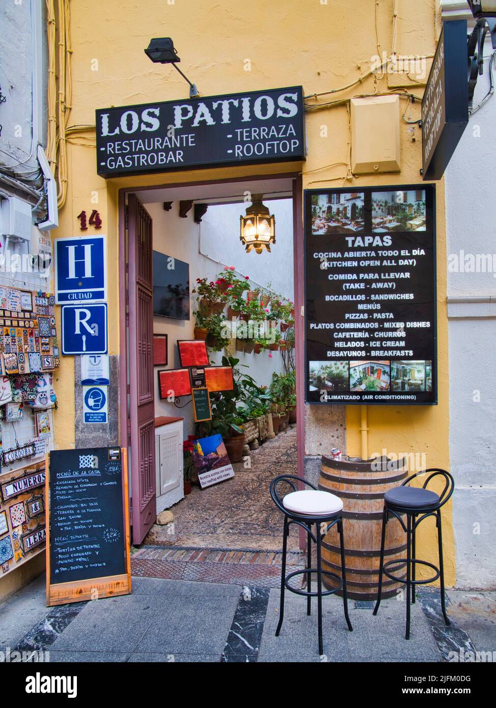 Los Patios restaurant, Cordoba, Andalusia, Spain Stock Photo Alamy