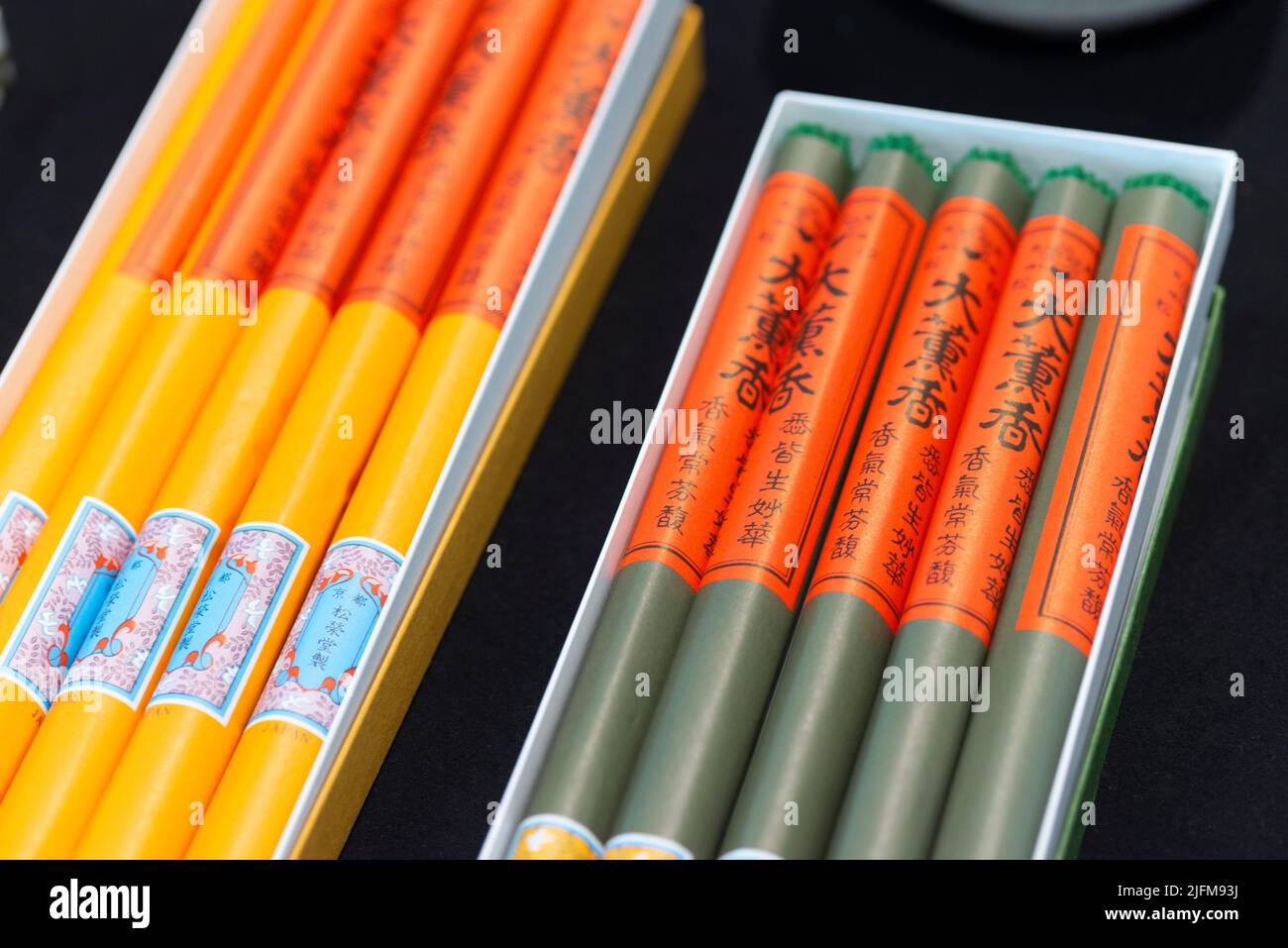 Japanese Incense Sticks Stock Photo