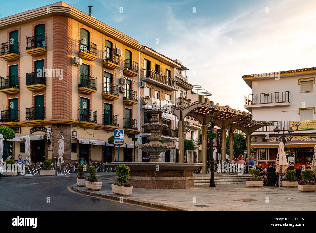 City center of this Andalusian city. Typically architecture for South of Spain. Stock Photo