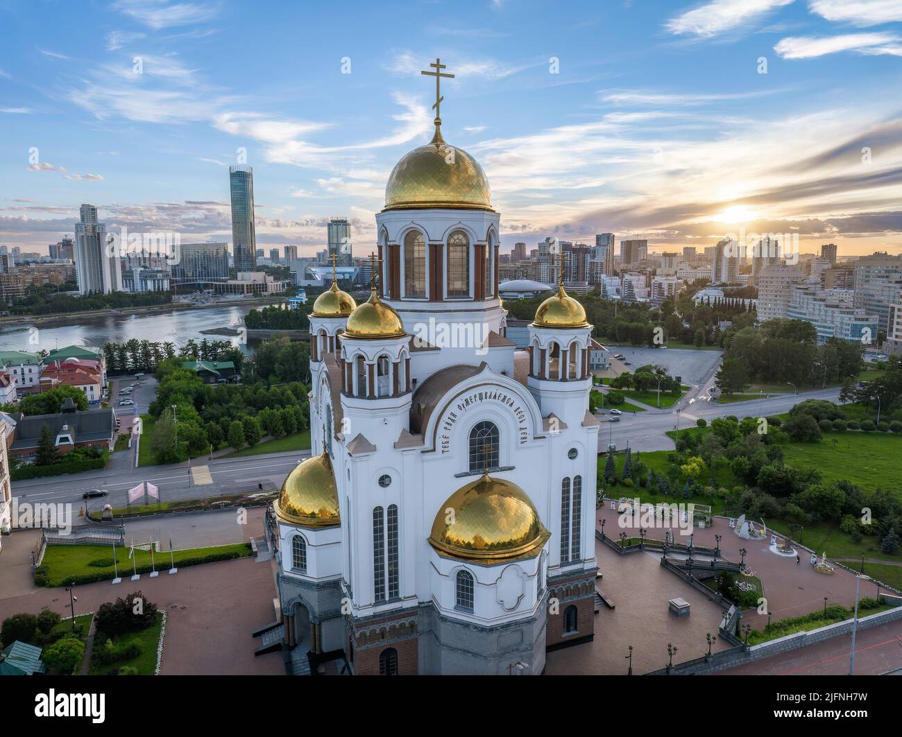 summer-yekaterinburg-and-temple-on-blood-in-cloudy-sunset-aerial-view