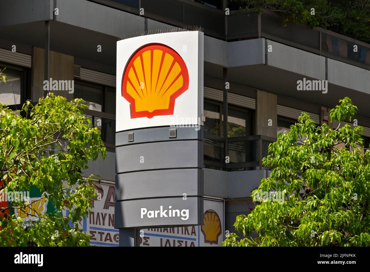 Athens, Greece - June 2022: Sign outside a Shell petrol station in Athens city centre Stock Photo