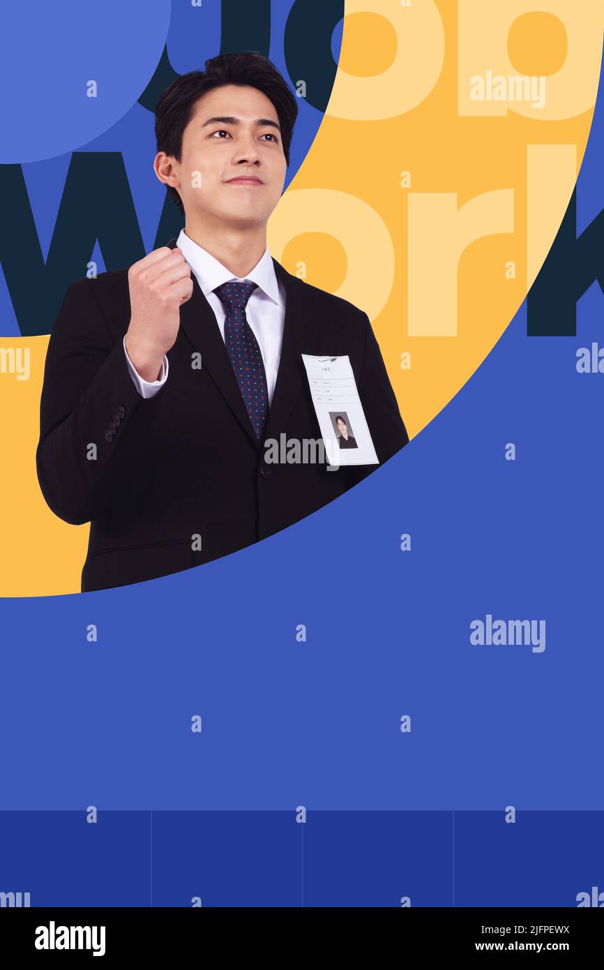 job matching support project poster for young generations with Korean ...