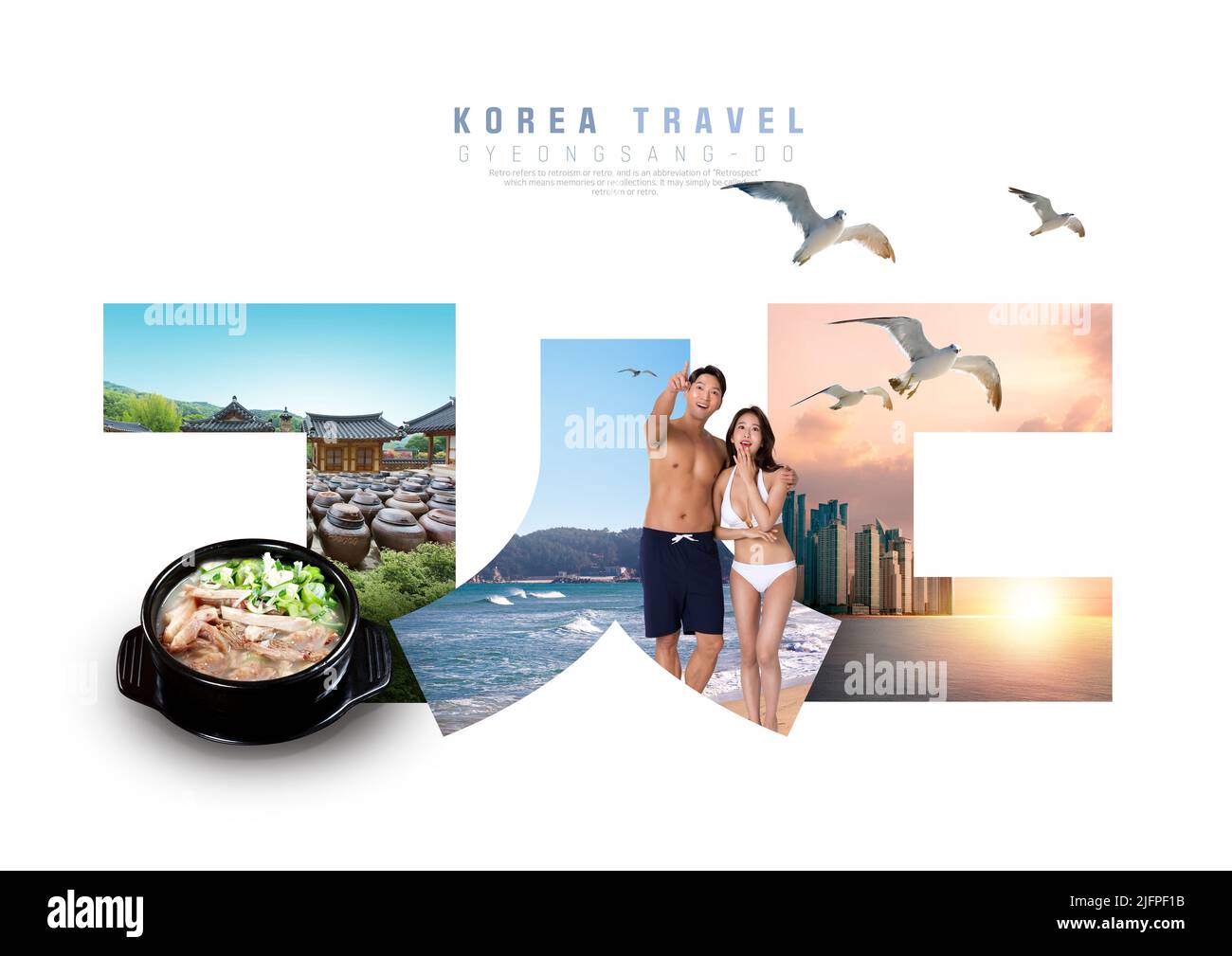 Travel Gyeongsang Do, Korea graphic poster Stock Photo