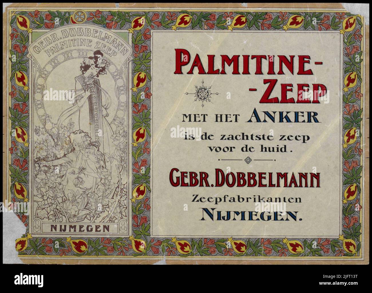 Palmitine soap with the anchor. Is the softest soap for the skin. Dobbelmann soap manufacturers Nijmegen. Stock Photo