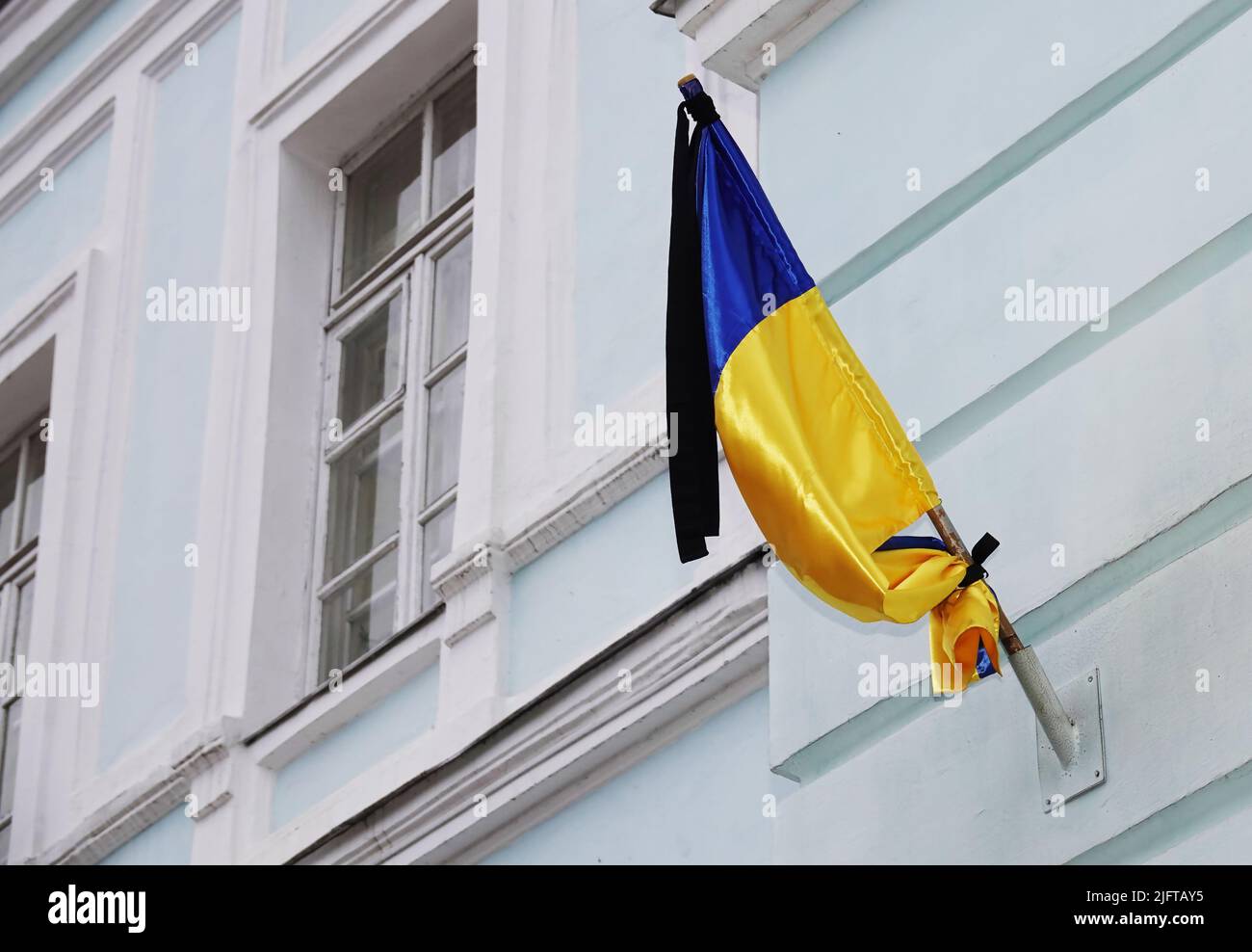 Mourning ribbon hi-res stock photography and images - Alamy