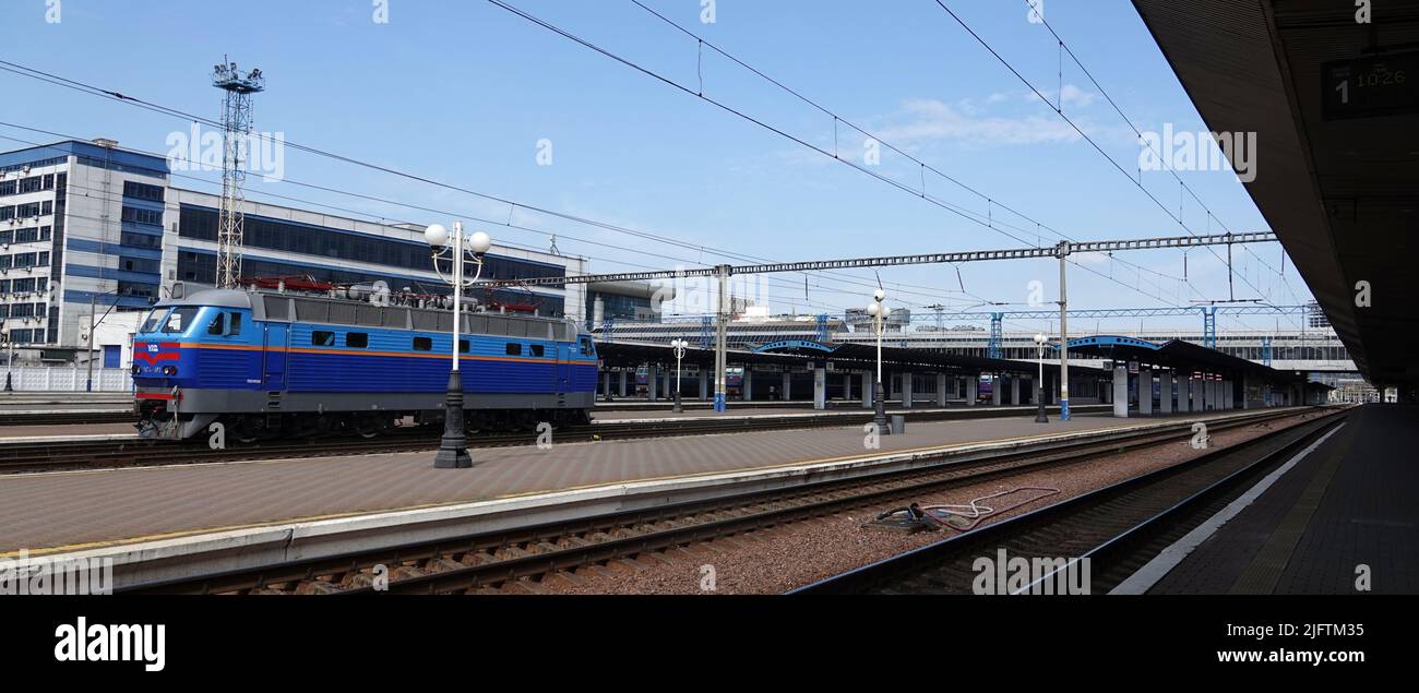 Kiev, Ukraine July 6, 2021: Apron for boarding trains of the railway ...