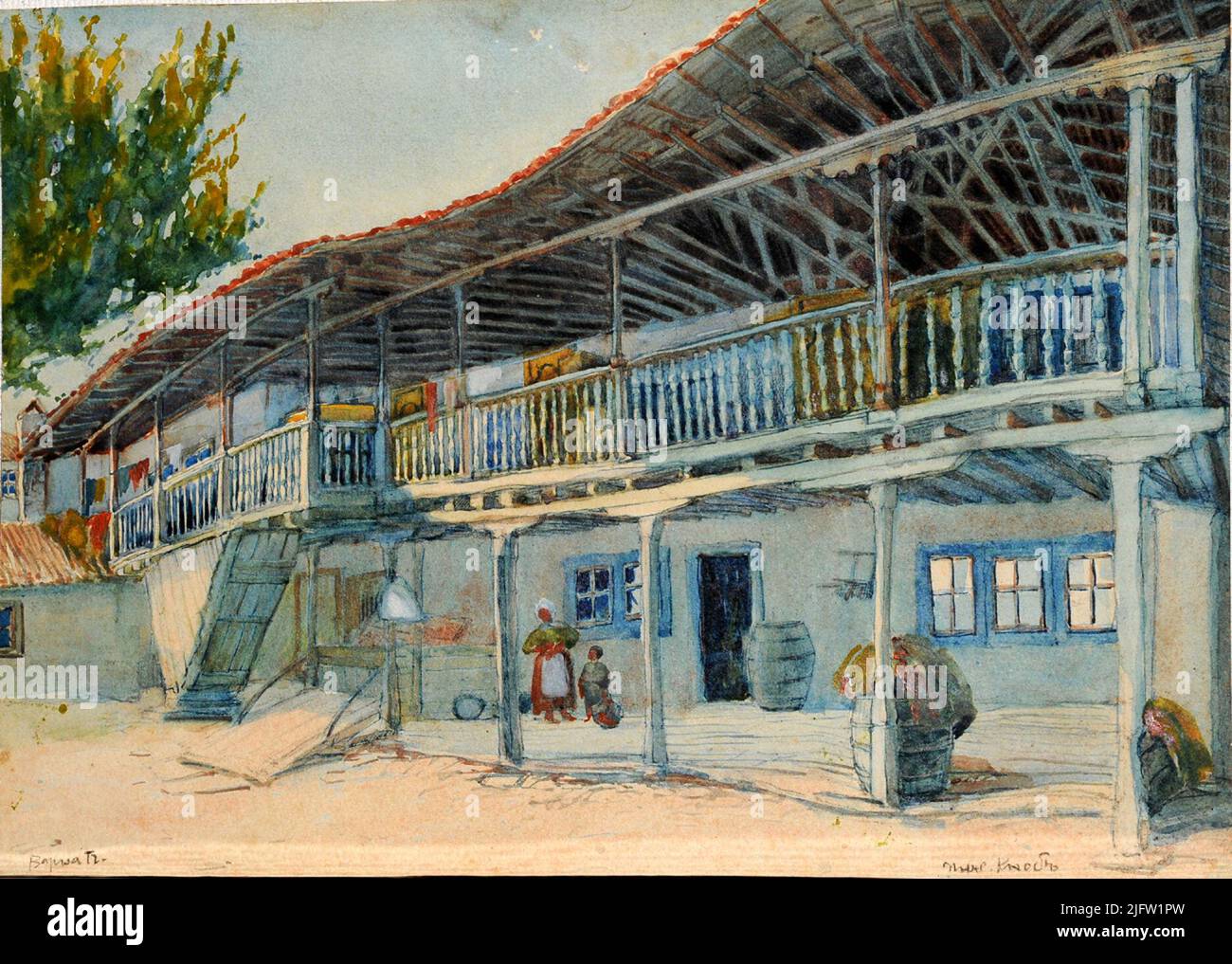 Old Varna house Stock Photo - Alamy