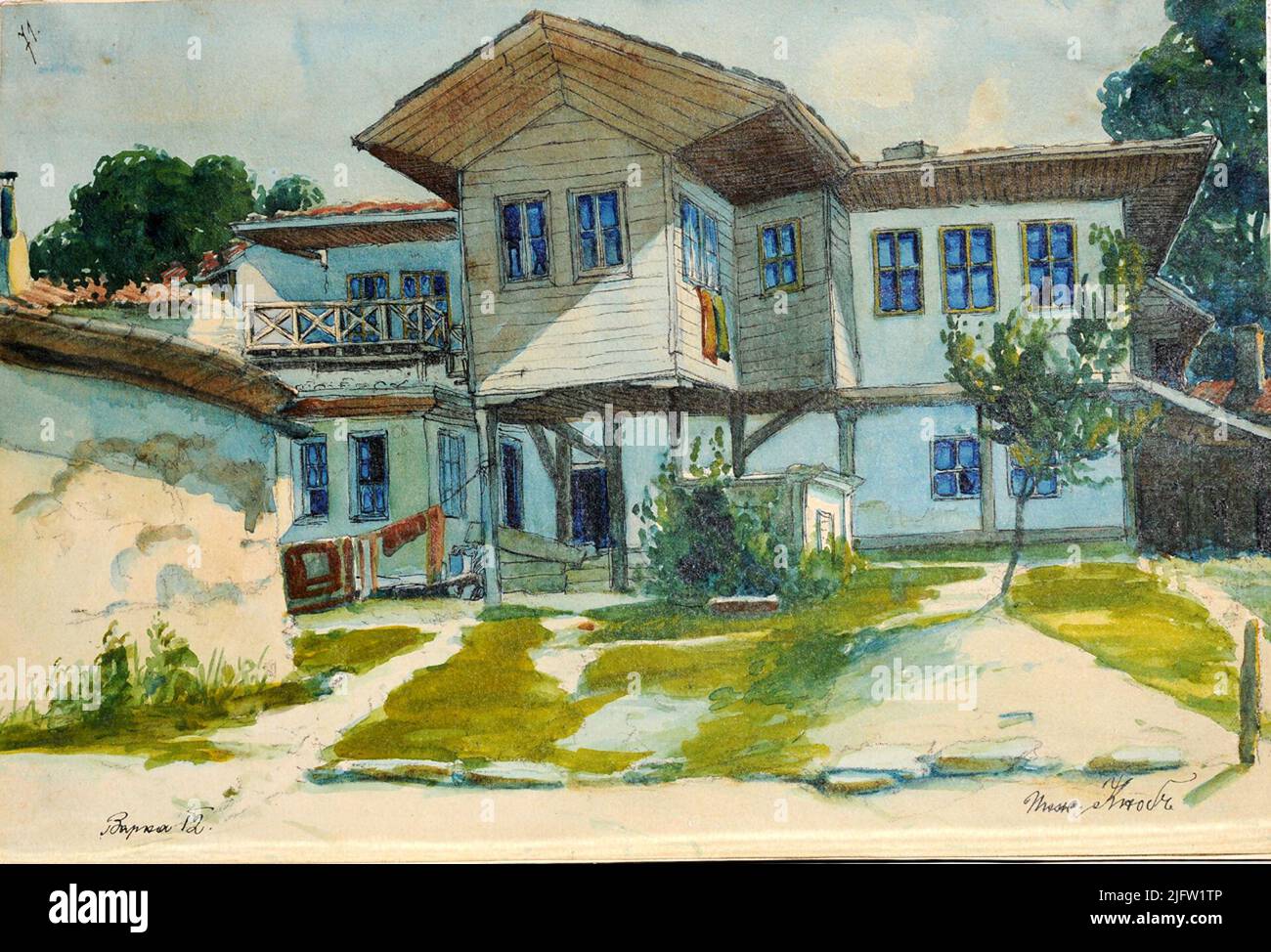 Old Varna house Stock Photo - Alamy