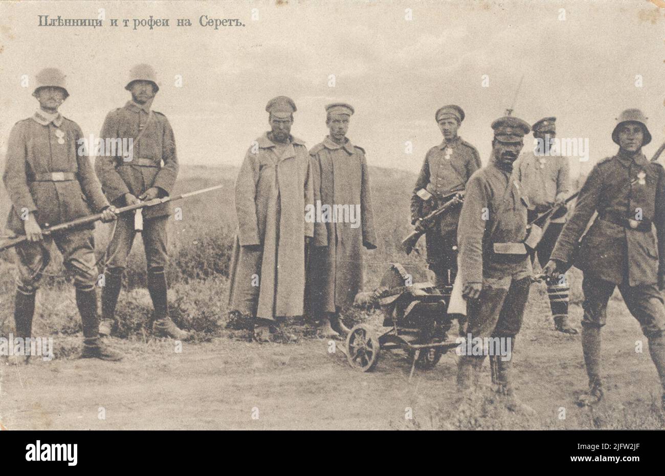 Seret Seret captives and trophies Stock Photo - Alamy