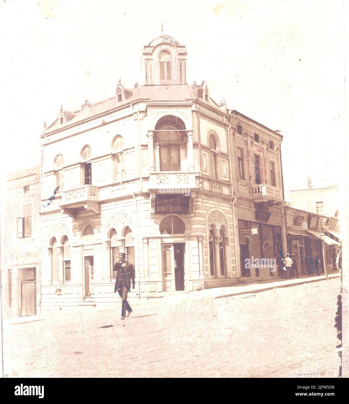 Varna. Balkan Bank Stock Photo Alamy