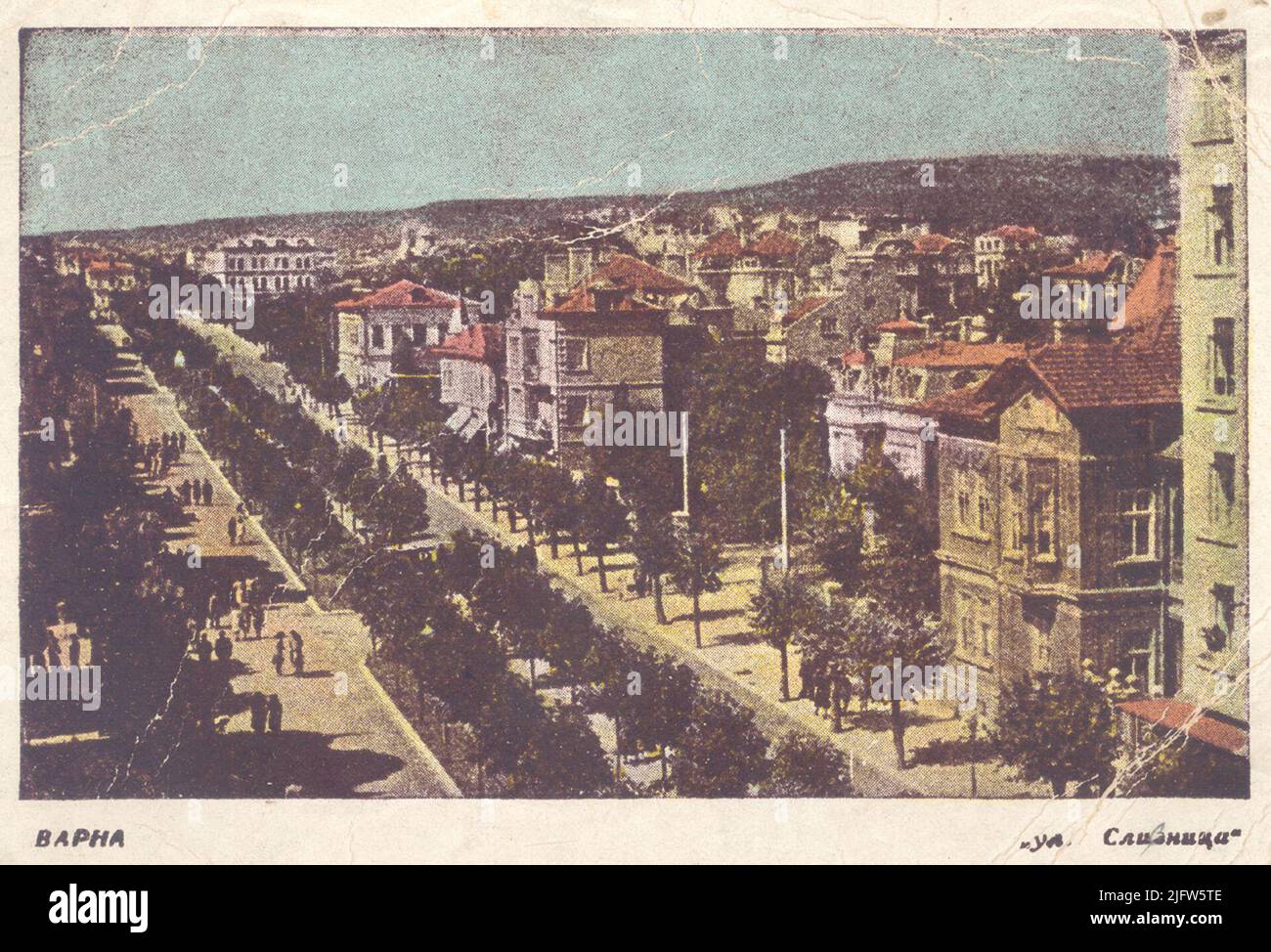 Varna. Slivnitsa Boulevard Stock Photo - Alamy