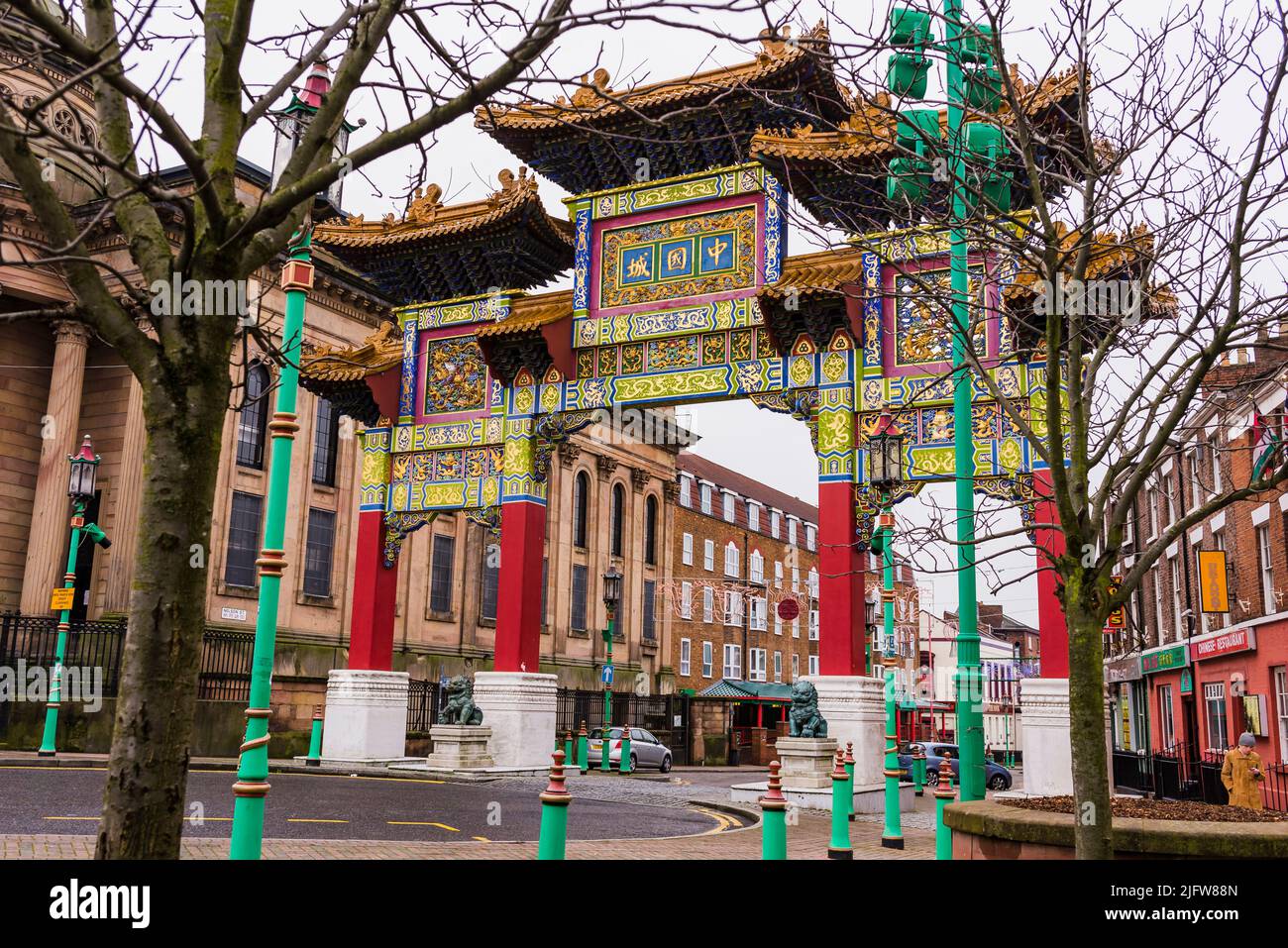 Chinatown Gate, Nelson Street. Chinatown is an area of Liverpool that is an ethnic enclave home to the oldest Chinese community in Europe. Liverpool, Stock Photo