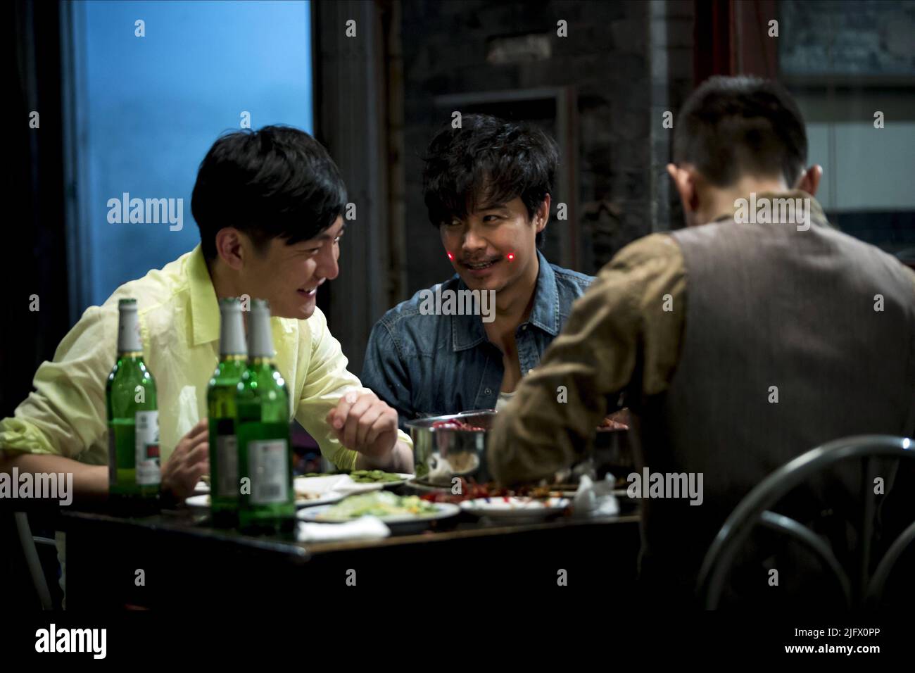 Xuebing hi-res stock photography and images - Alamy