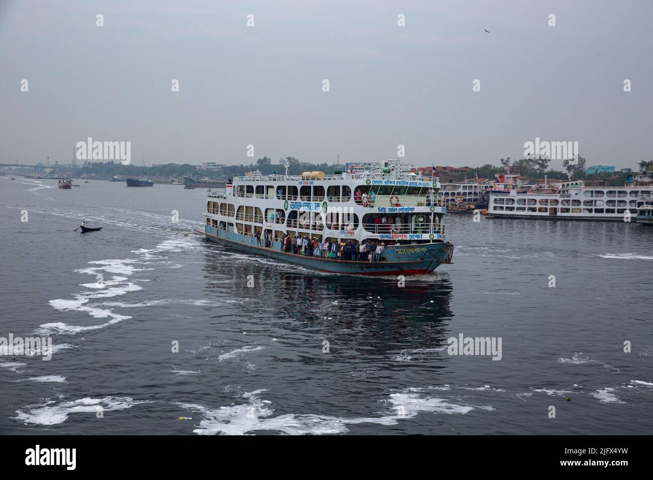 Passenger vessel on the buriganga river, Dhaka, Bangladesh. Stock Photo