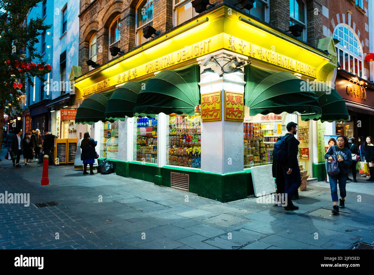 Chinese food store. Chinatown is an ethnic enclave in the City of Westminster. The enclave currently occupies the area in and around Gerrard Street. I Stock Photo