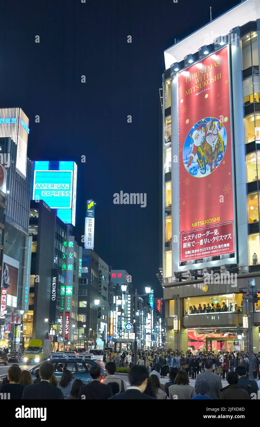 Vibrant Chuo Dori at Ginza during twilight, Tokyo JP Stock Photo - Alamy