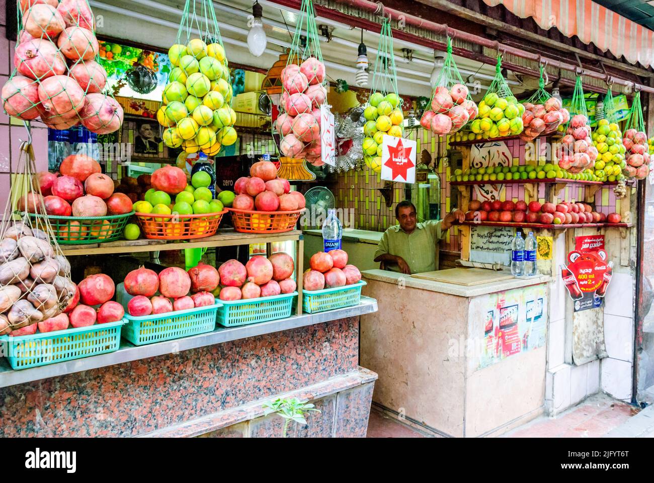 Fruit shop in Cairo - Upper Egypt Stock Photo