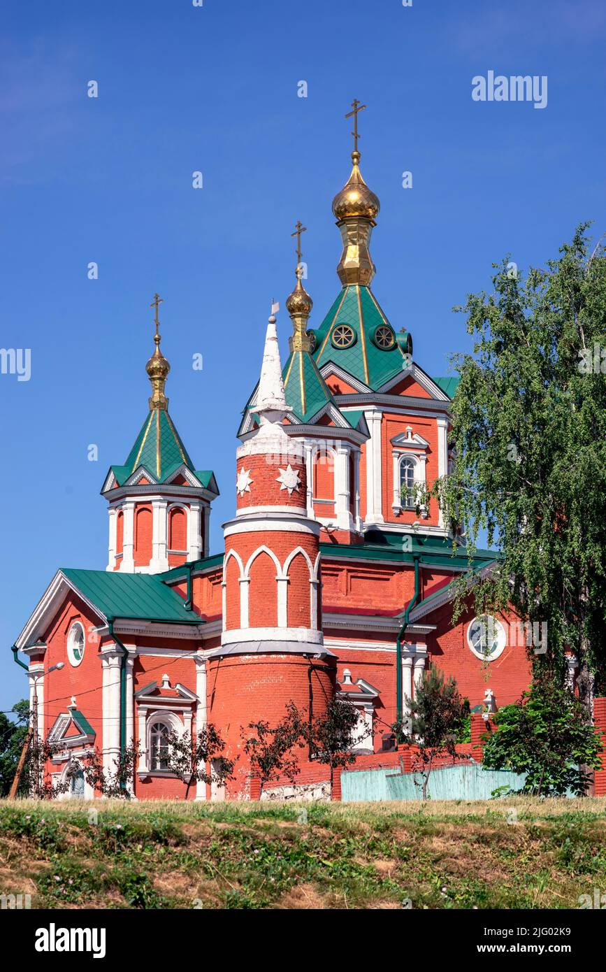 Cathedral of the Exaltation of the Holy Cross in old town of Kolomna, Russia. Stock Photo